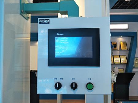 Envasadora por peso digital